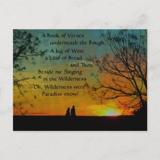 romantic poem - Rubaiyat of Omar Khayyam Postcard