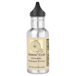 Romantic Victorian cyclists 532 Ml Water Bottle