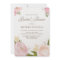 Romantic Watercolor Flowers Bridal Shower Invite