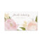 Romantic Watercolor Flowers Business Card