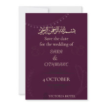 Romantic Wedding Announcement