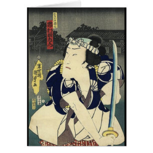ronin bushido sword fighting japanese samurai