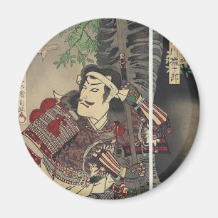 ronin bushido sword fighting japanese samurai magnet