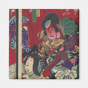 ronin bushido sword fighting japanese samurai magnet