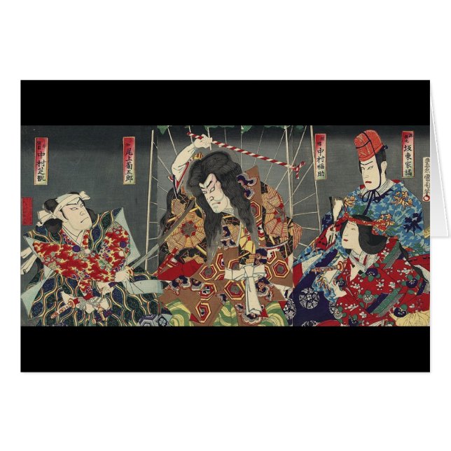 ronin knight japanese ukiyo-e samurai warrior (Front Horizontal)