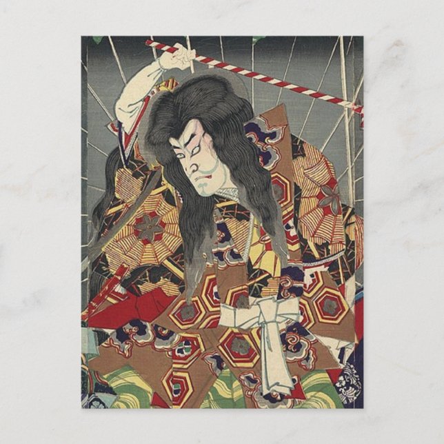 ronin knight japanese ukiyo-e samurai warrior postcard (Front)