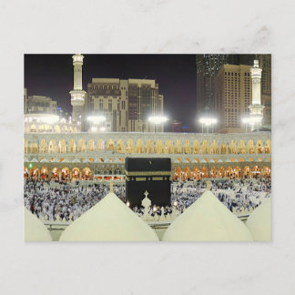 Rooftop View of Hajj Pilgrims at the Kaaba, Mecca Postcard