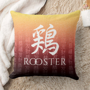 Rooster 鶏 Red Gold Chinese Zodiac Lunar Symbol Cushion