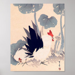 Rooster and Hen, Watanabe Seitei Poster