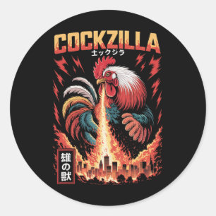 Rooster Art Japanesechicken Cute Chicken Lover Classic Round Sticker
