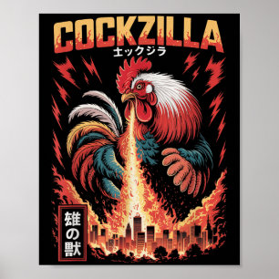 Rooster Art Japanesechicken Cute Chicken Lover Poster