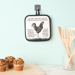 Rooster Blessing    Pot Holder