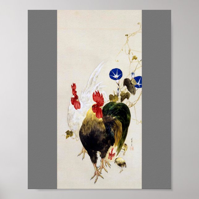 Rooster, Chick and Morning Glory, Watanabe Seitei Poster (Front)