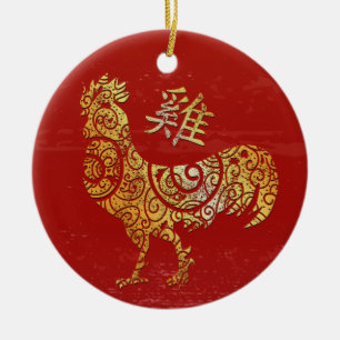 Rooster Chinese Zodiac Horoscope Constellation Ceramic Ornament