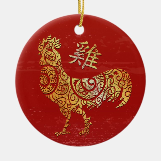Rooster Chinese Zodiac Horoscope Constellation Ceramic Ornament (Front)