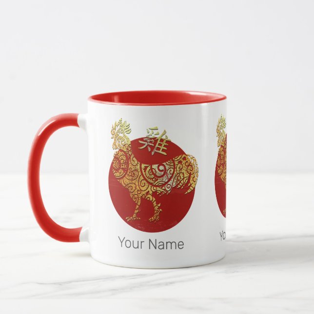 Rooster Chinese Zodiac Horoscope Constellation Mug (Left)