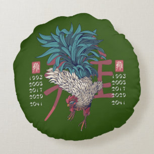 Rooster East Zodiac Sign Round Cushion