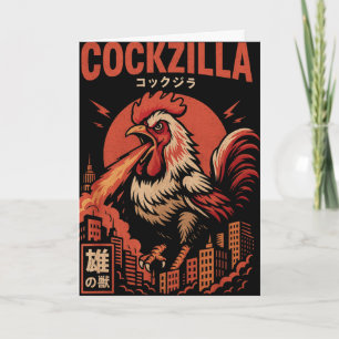 Rooster Men Funny Chicken For Men Distressed Card