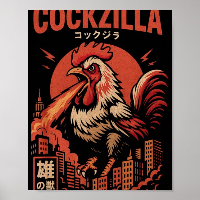 Rooster Men Funny Chicken For Men Distressed  Poster (Front)