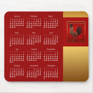 Rooster Year 2017 Calendar Mousepad 2
