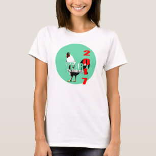 Rooster Year 2017 Green Circle Women Teens Shirt