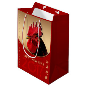 Rooster Year 2017 Greeting in Chinese M Gift Bag