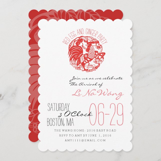 Rooster Year Red Egg Ginger Party Baby Invitation (Front/Back)