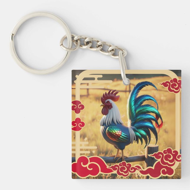 Rooster Zodiac Sign Key Ring (Front)