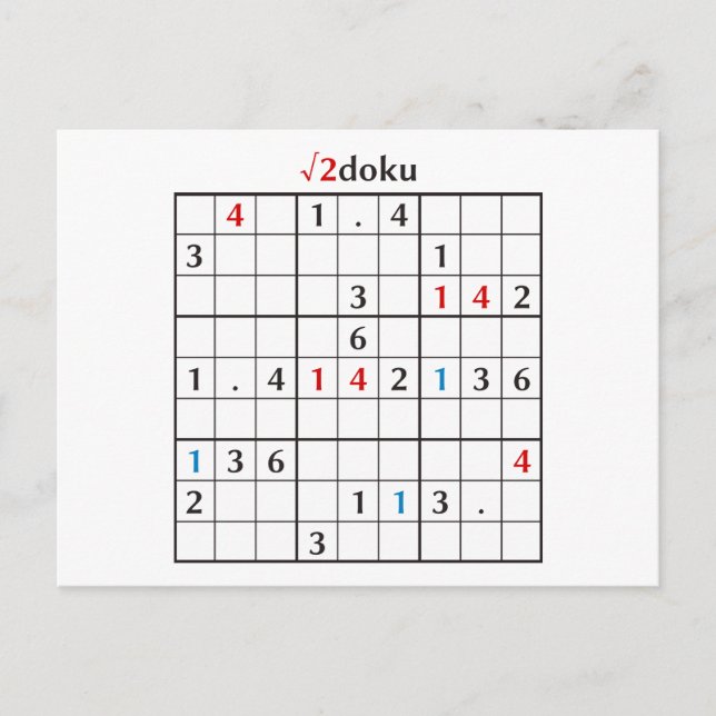 root2doku postcard (Front)