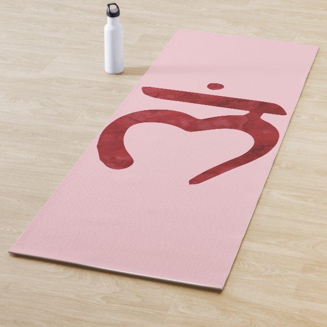 Root Chakra Yoga Mat (In Situ)