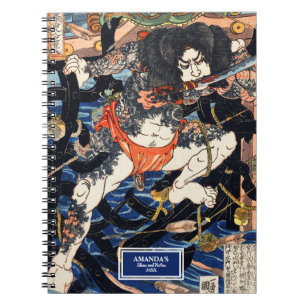 Rori Hakucho Chojun by Utagawa Kuniyoshi Notebook