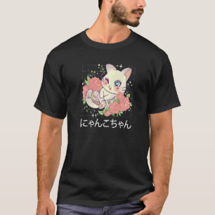Rose Cat Japanese   T-Shirt