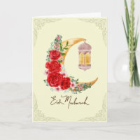 Rose Floral Crescent Islamic Lantern Eid Mubarak