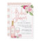 Rosé Garden | Bridal Shower Invitation