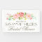 Rose Garden | Bridal Shower Welcome Banner