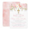 Rose Garden Girl Baptism Invitation
