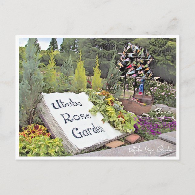 Rose Garden Postcard (Front)