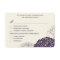Rose Garden Wedding RSVP Card - Purple