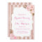 Rose Gold Bridal Shower Invitation