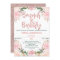 Rose Gold Brunch Bubbly Floral Bridal Invitation