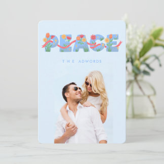 Rose Gold Brushed Overlay Holiday Photo Card