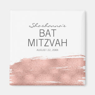 Rose Gold Brushstroke Bat Mitzvah Magnet