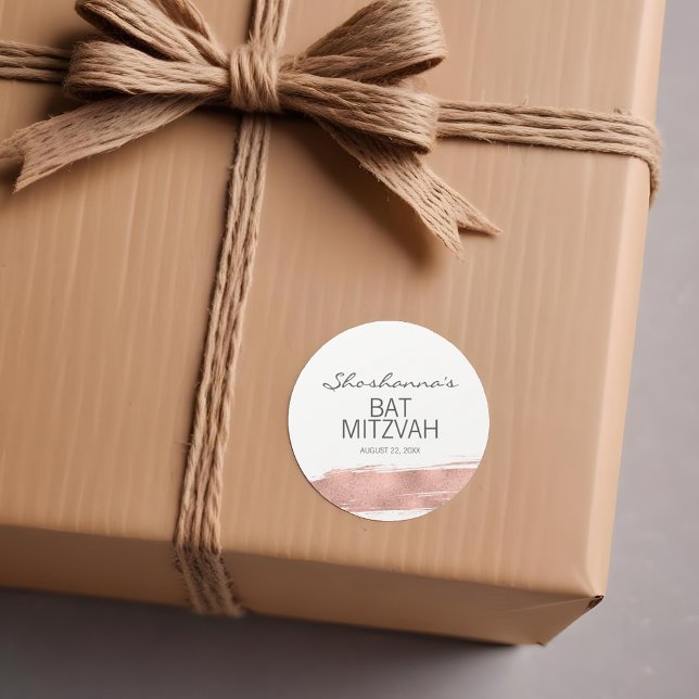 Rose Gold Brushstroke Bat Mitzvah Sticker (Creator Uploaded)