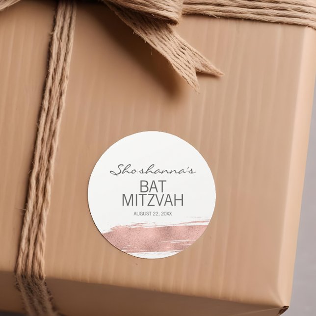 Rose Gold Brushstroke Bat Mitzvah Sticker (Creator Uploaded)