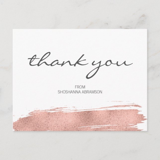 Rose Gold Brushstroke Bat Mitzvah Thank You Postcard (Front)