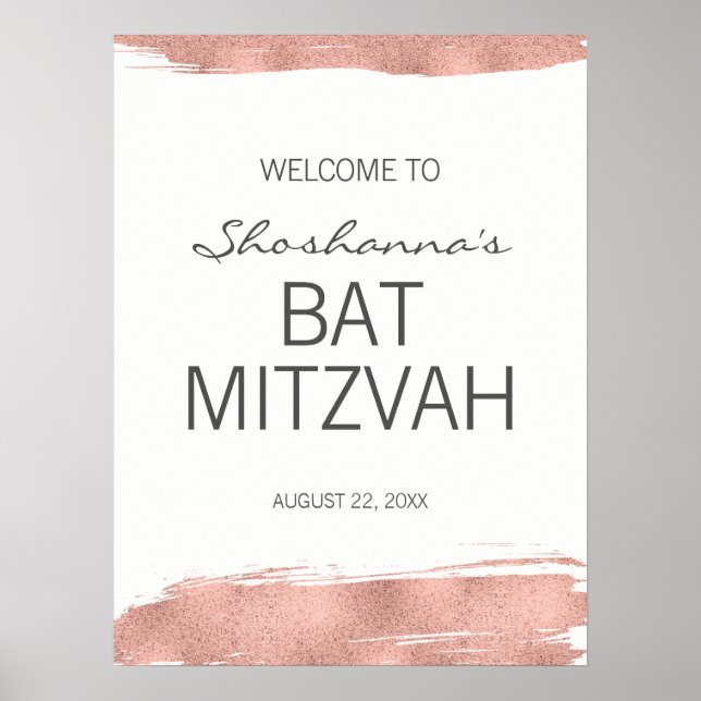 Rose Gold Brushstroke Bat Mitzvah Welcome Sign (Front)