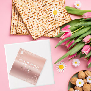 Rose Gold Elegant Monogram Gift Passover Favour Tags