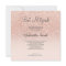 Rose gold faux glitter pink ombre Bat Mitzvah