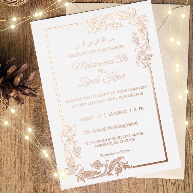 Rose Gold Floral Border Islamic Wedding Invitation (Creator Uploaded)