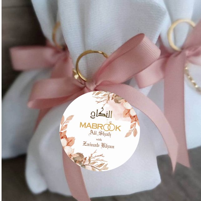 Rose Gold Floral Walima Islamic Wedding  Classic Round Sticker (Creator Uploaded)